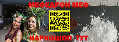 ГАЛЛЮЦИНОГЕННЫЕ ГРИБЫ Кулебаки