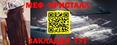 ГАЛЛЮЦИНОГЕННЫЕ ГРИБЫ Кулебаки