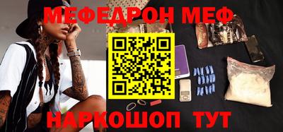 хмурый Ливны