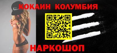 ГАЛЛЮЦИНОГЕННЫЕ ГРИБЫ Кулебаки