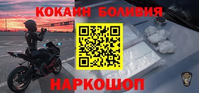трава Кунгур