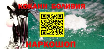 ГАЛЛЮЦИНОГЕННЫЕ ГРИБЫ Кулебаки