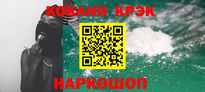 ГАЛЛЮЦИНОГЕННЫЕ ГРИБЫ Кулебаки