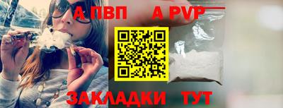 ГАЛЛЮЦИНОГЕННЫЕ ГРИБЫ Кулебаки