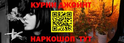 ГАЛЛЮЦИНОГЕННЫЕ ГРИБЫ Кулебаки