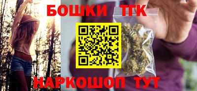 трава Кунгур