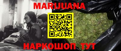 трава Кунгур