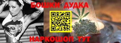 метамфетамин Кумертау