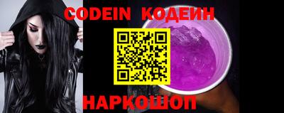метамфетамин Кумертау