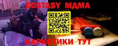 ГАЛЛЮЦИНОГЕННЫЕ ГРИБЫ Кулебаки