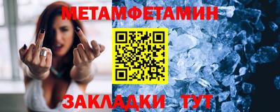 хмурый Ливны