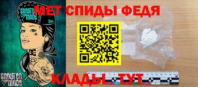 ГАЛЛЮЦИНОГЕННЫЕ ГРИБЫ Кулебаки