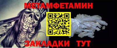 ГАЛЛЮЦИНОГЕННЫЕ ГРИБЫ Кулебаки