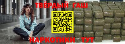 трава Кунгур