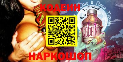 трава Кунгур