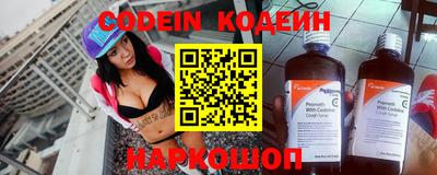 метамфетамин Кумертау