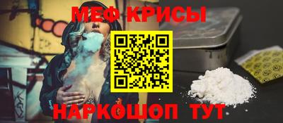 ГАЛЛЮЦИНОГЕННЫЕ ГРИБЫ Кулебаки