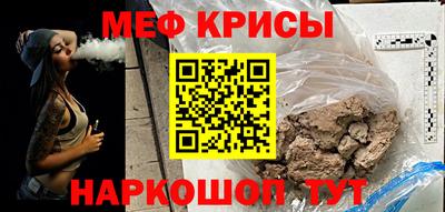 ГАЛЛЮЦИНОГЕННЫЕ ГРИБЫ Кулебаки
