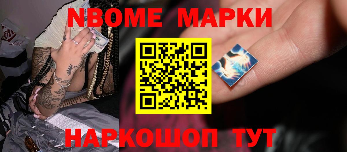 ЛСД экстази ecstasy Вологда